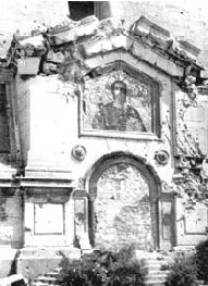Свято-Никольский Храм во времена Второй мировой войны