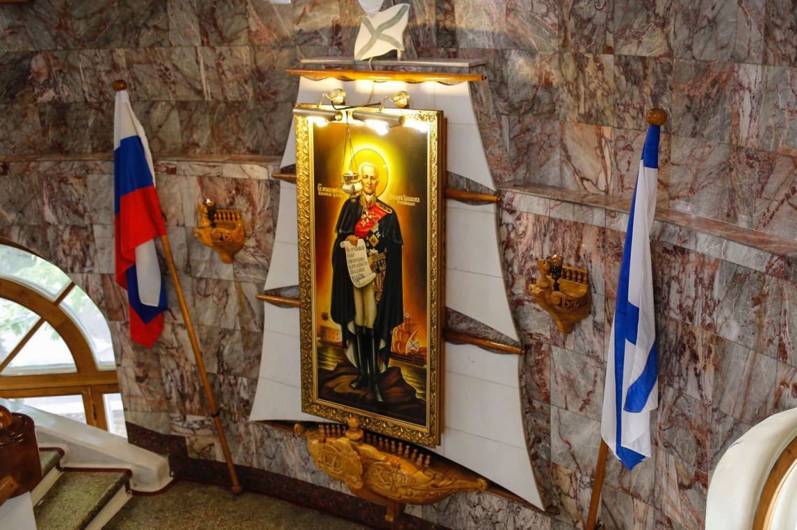 Молебен святому праведному воину Феодору Ушакову в штабе ЧФ РФ